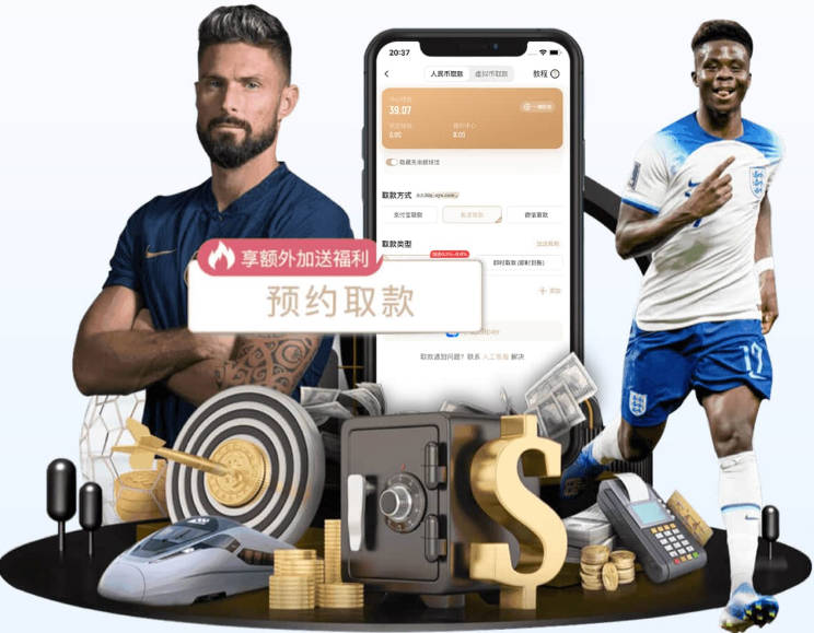 图片报：拜仁预计奥利塞续约谈判更艰难，皇马利物浦仍在关注