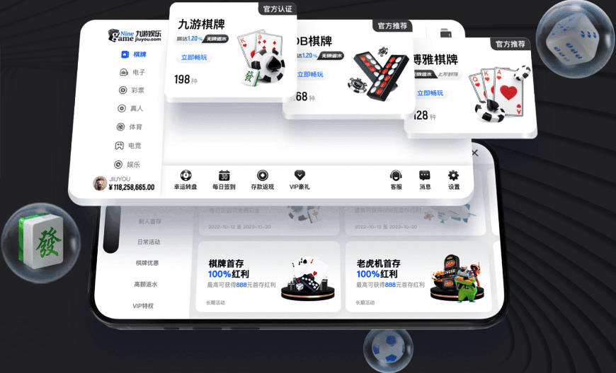 韦霍斯特：我最近状态不错，如果荷兰队征召我我随时响应