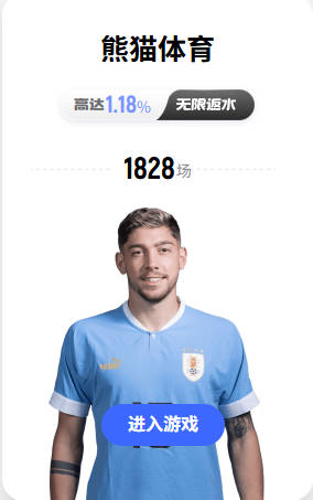 美媒：杜兰特是火箭末节崩盘和更衣室问题主因之一