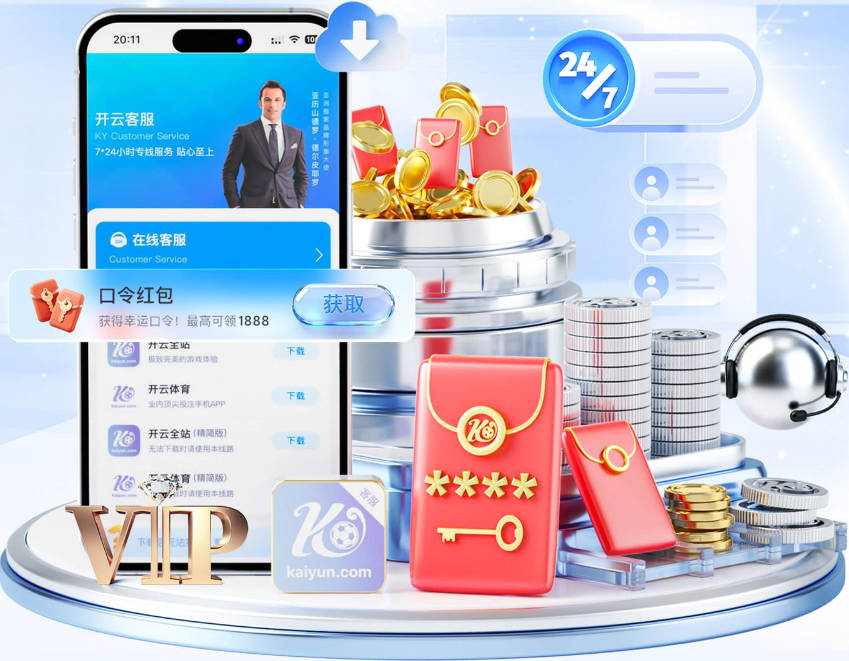 库明加：加盟森林狼是最棒的决定之一 我非常认同这的球队文化