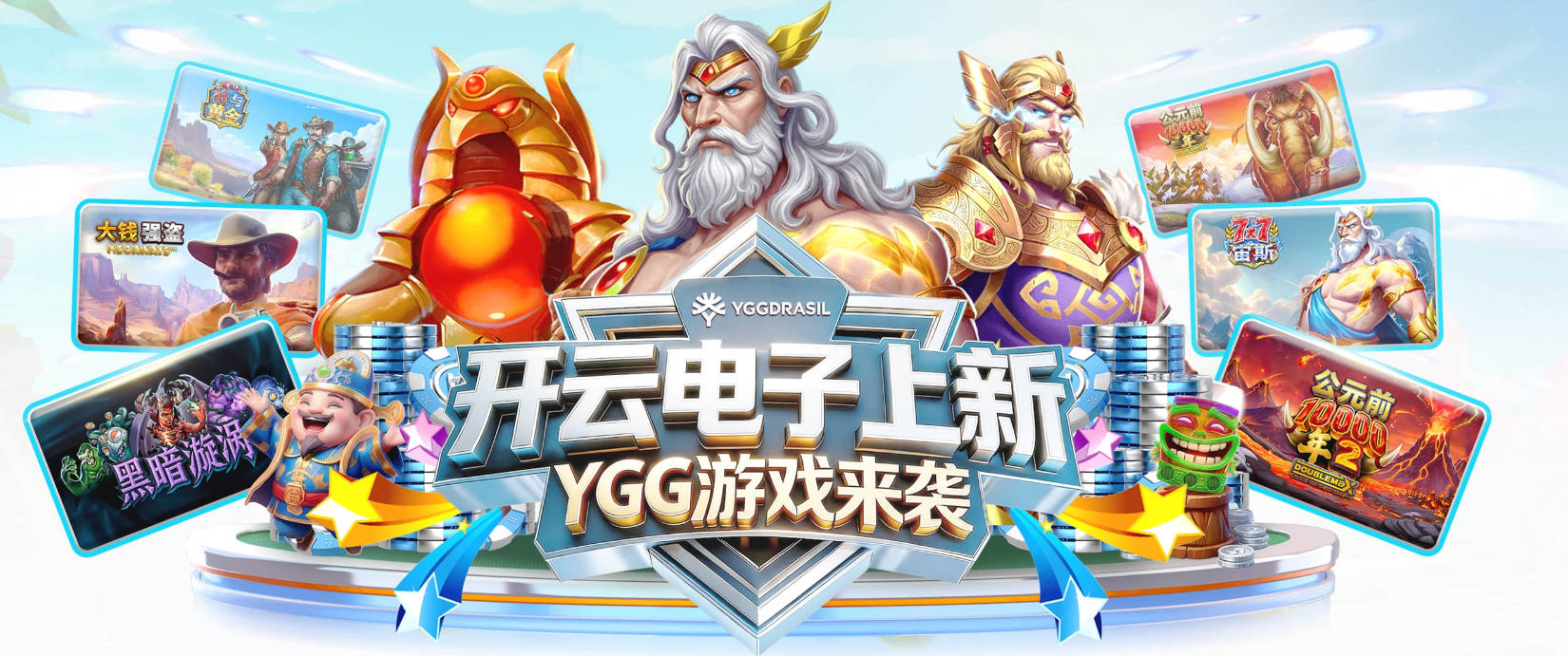卡雷拉斯：我要继续享受在皇马效力 穆里尼奥要求我们保持高强度