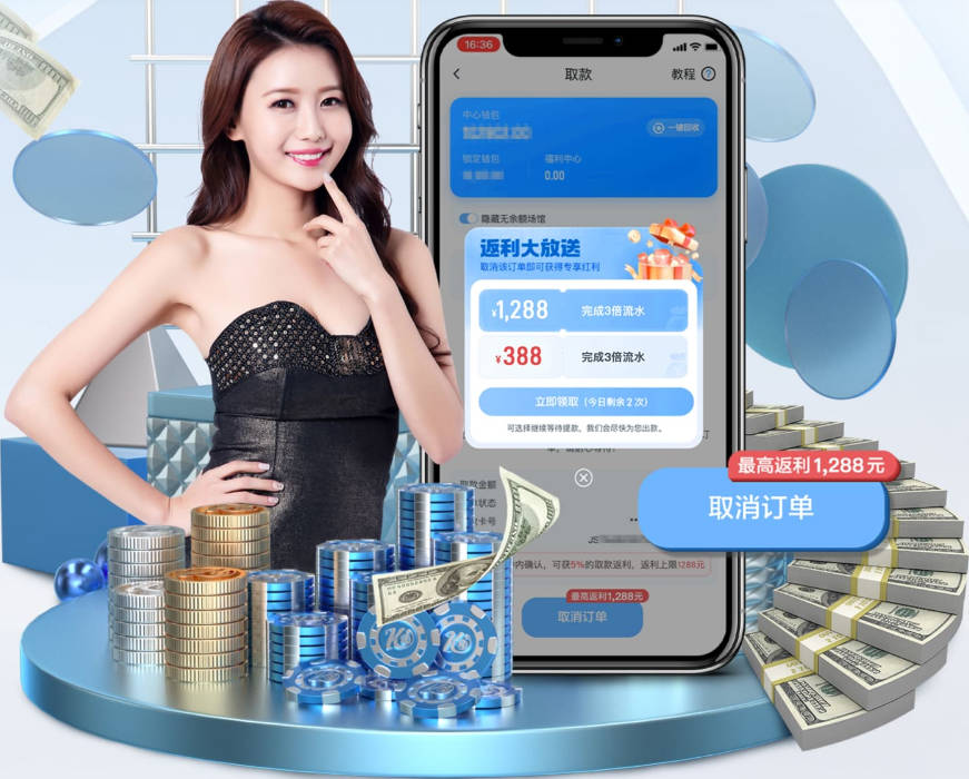 爱游戏体育娱乐入口
